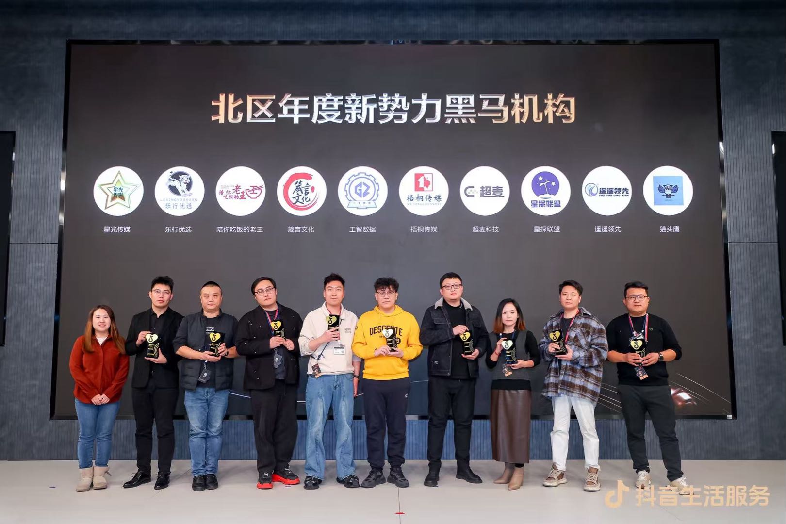 直签服务商，一手渠道长期稳定，现面向全国招募地推团队、个人代理、工作室及城市