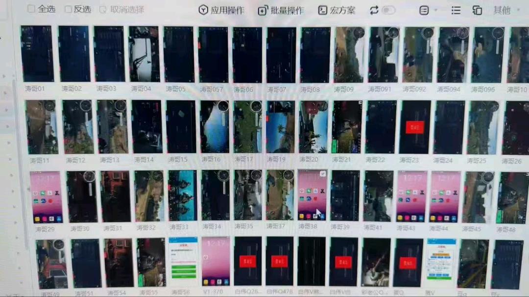 工作室游戏搬砖三角洲跑刀项目、项目收益稳定、适合任何群体