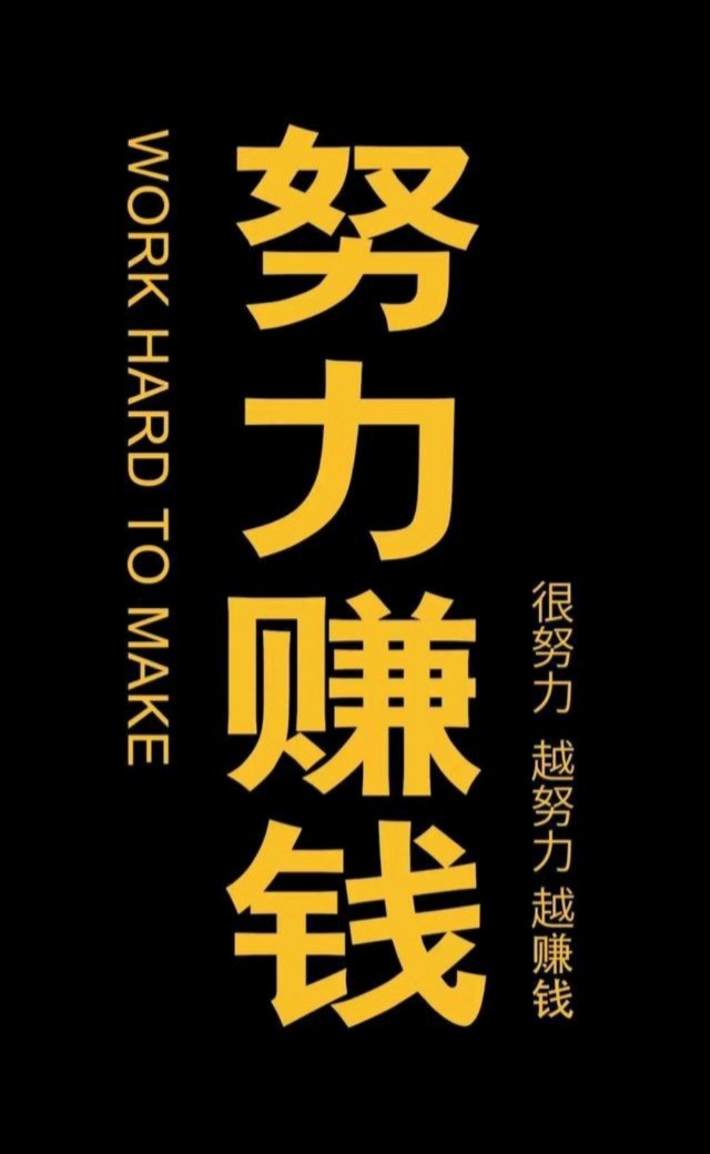 游戏打米项目，操作简单，日结