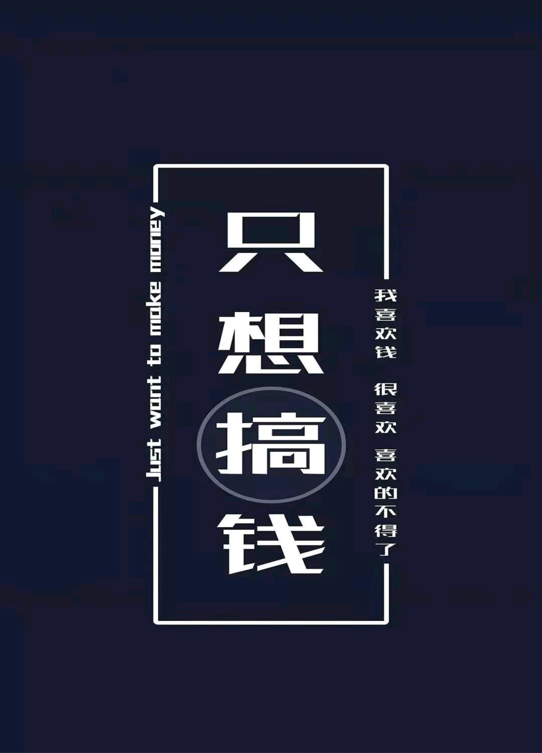 游戏打米项目，操作简单，日结