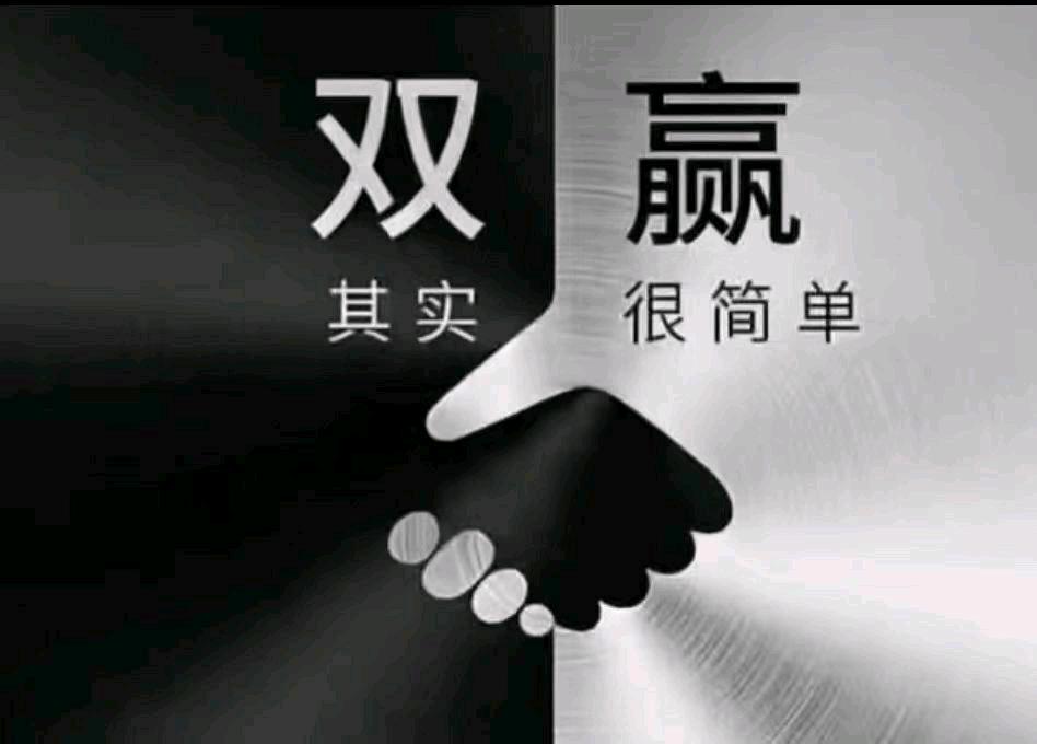 互联网项目孵化，0学费0收费，先带你拿结果，拿到结果你八公司二，小白均可轻松入手