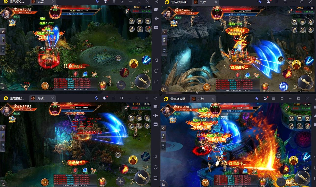 游戏搬砖 适合各种人群 新手宝妈全职都可