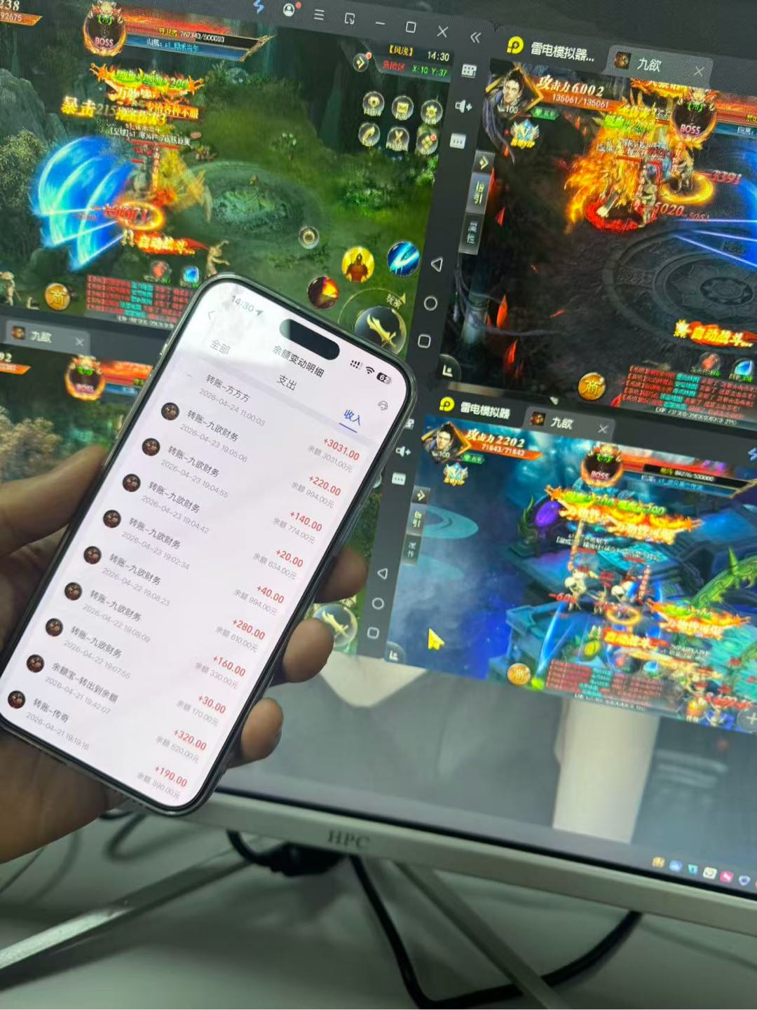 游戏搬砖 适合各种人群 新手宝妈全职都可