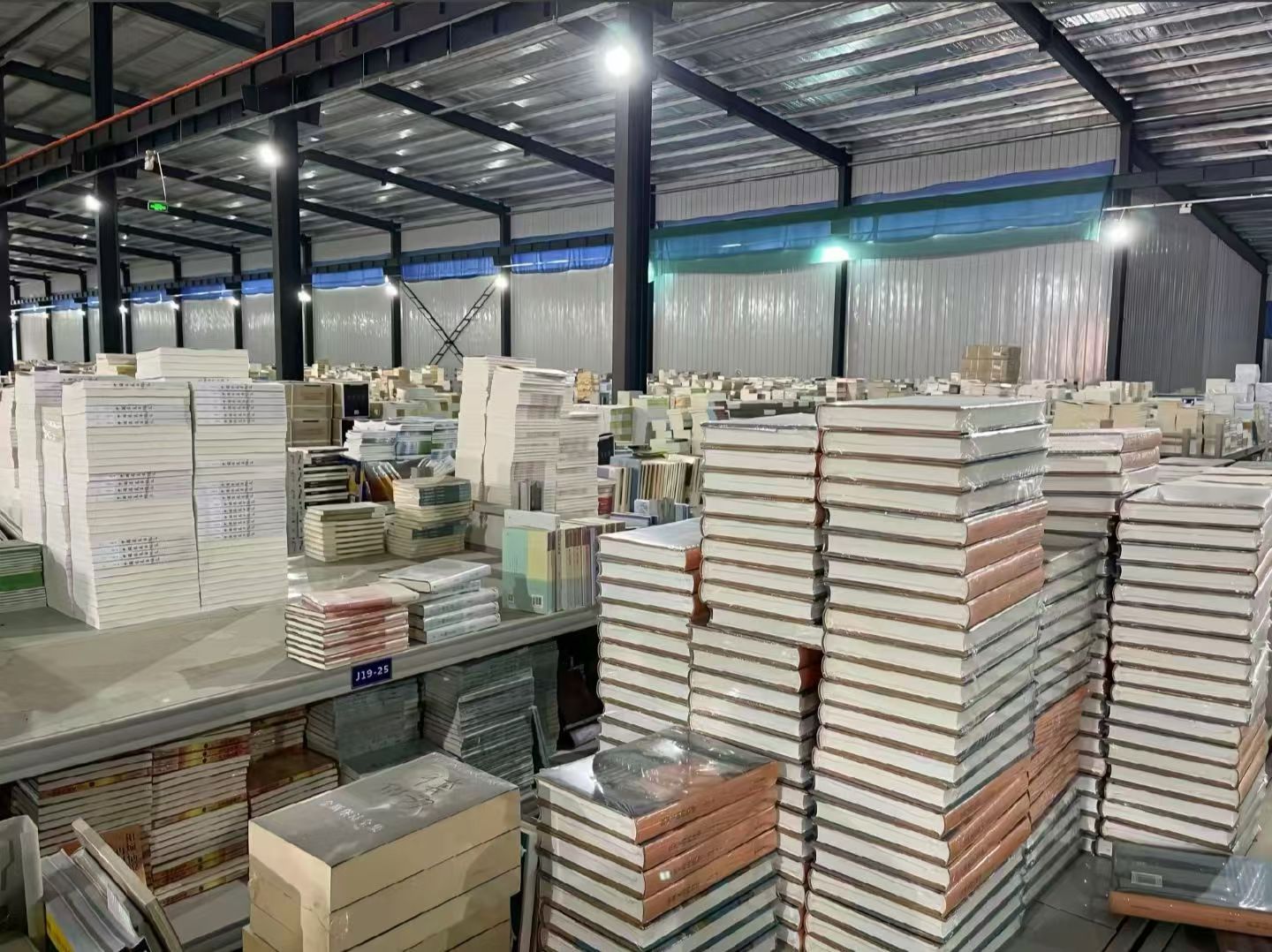 图书供应链诚招分销商，一件代发，全程陪跑，共赢合作模式