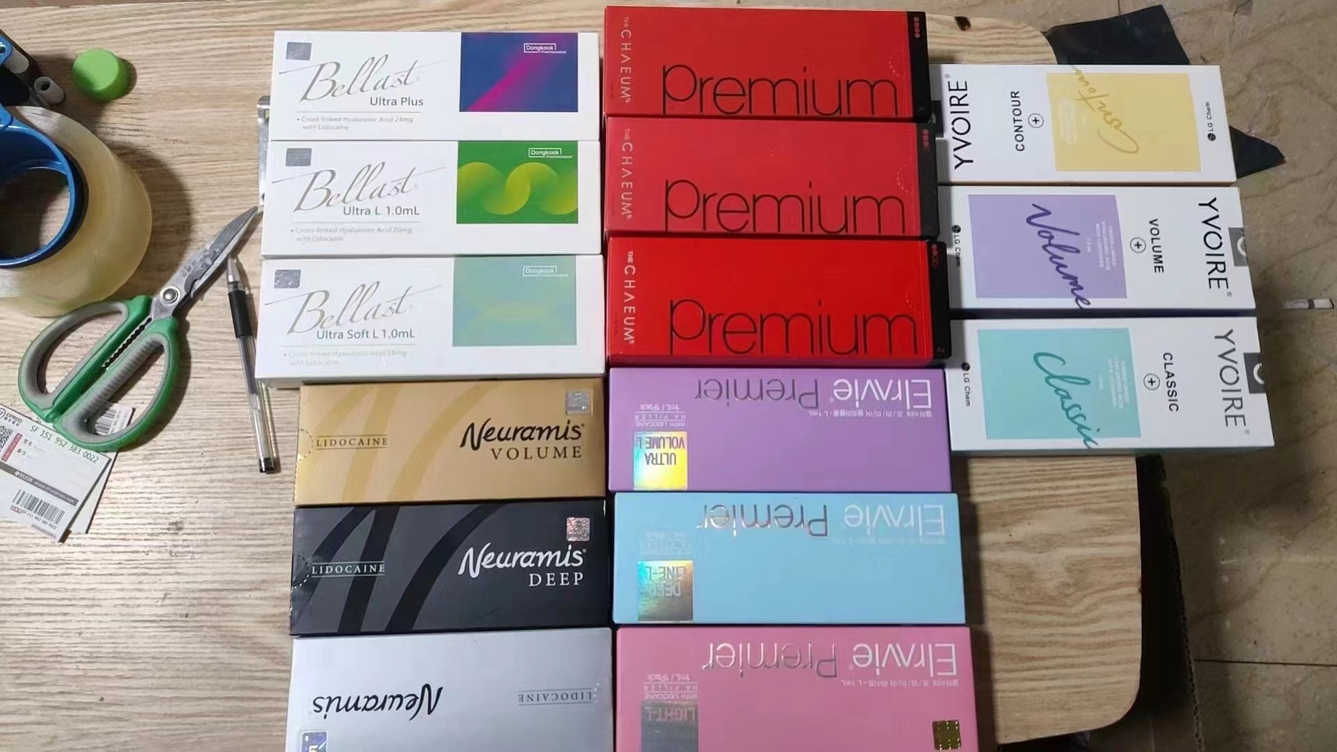 优质护肤美容全品类货源【一件代发】寻找代理分销