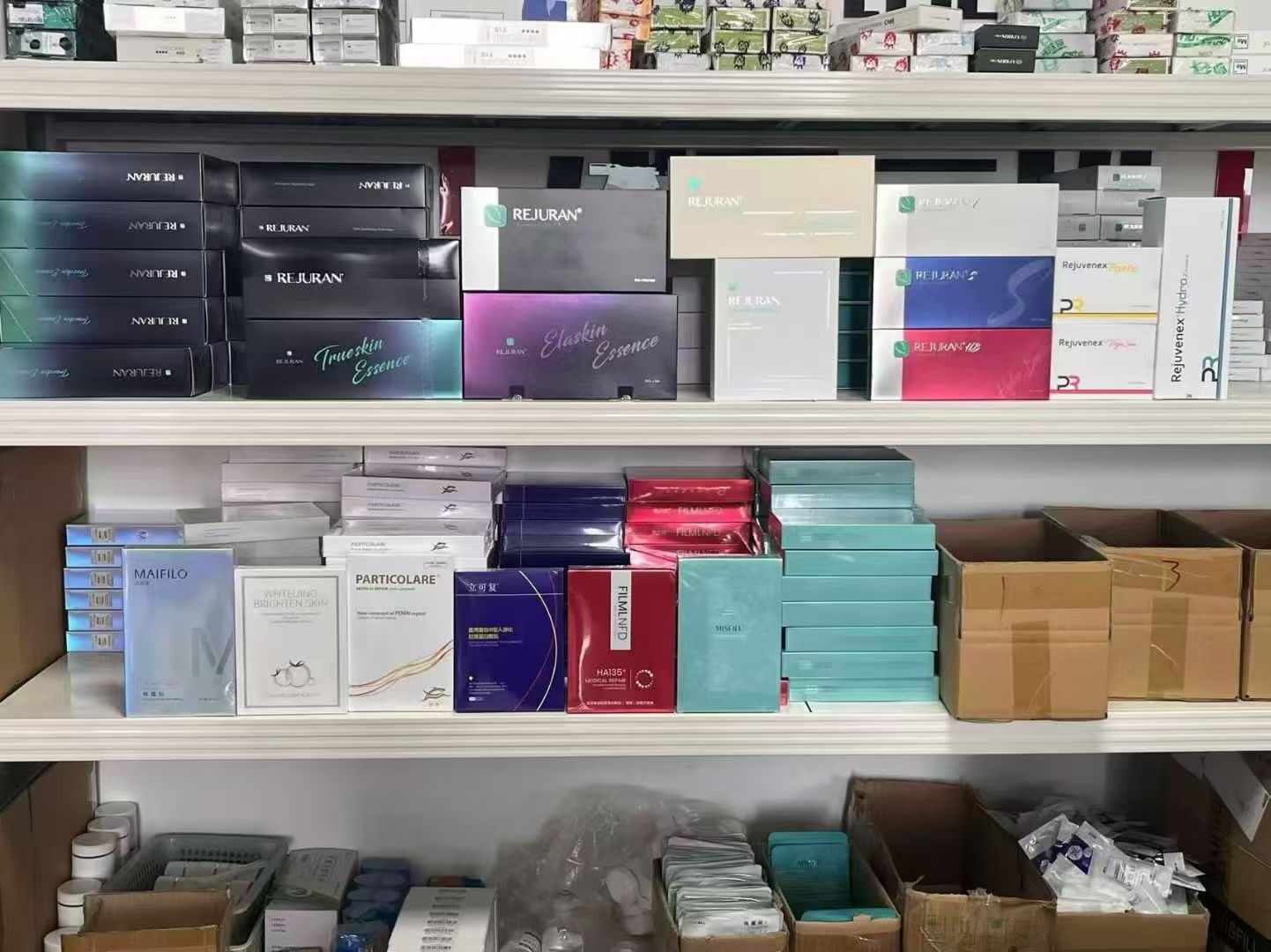 优质护肤美容全品类货源【一件代发】寻找代理分销