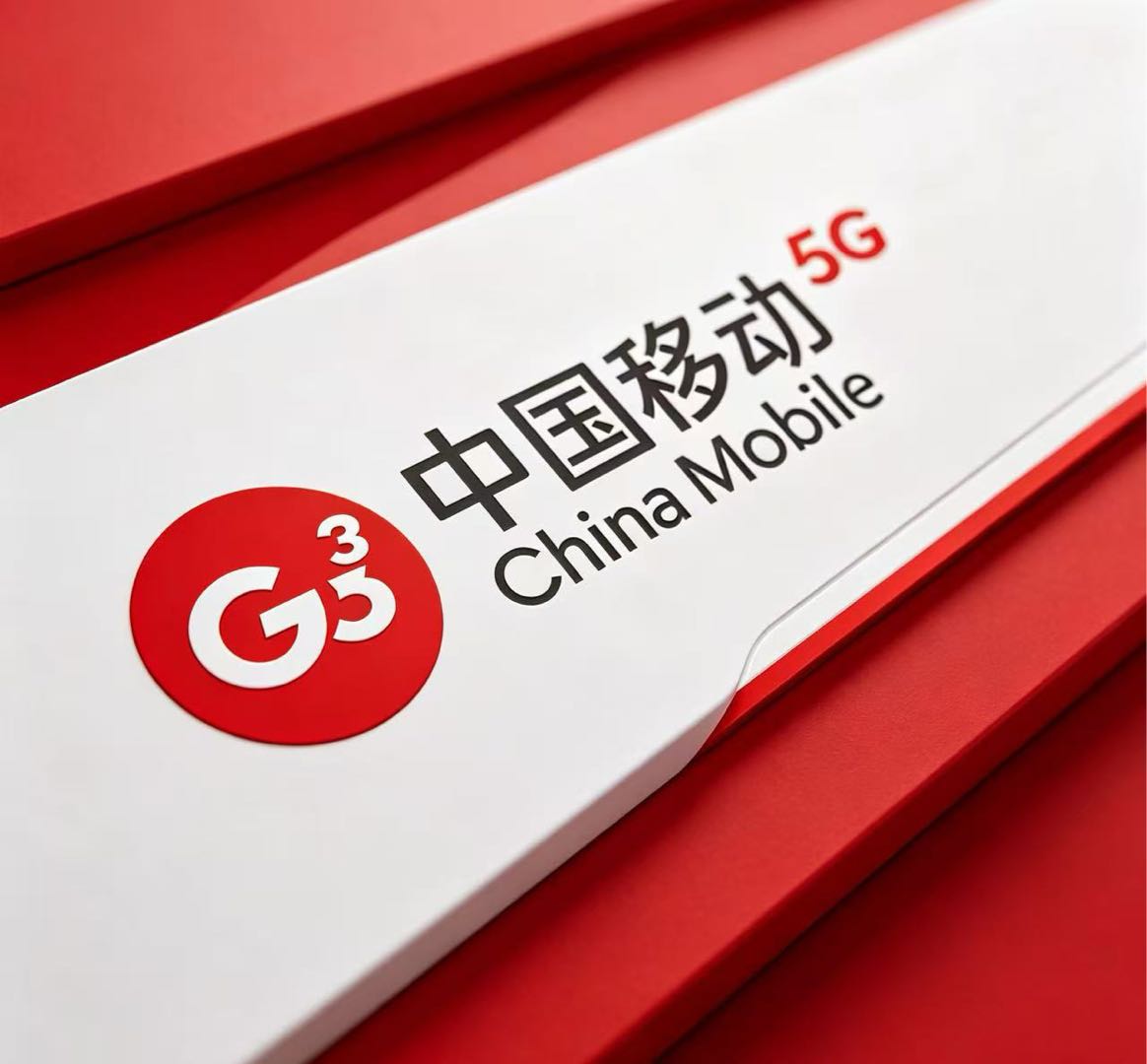 0押金0加盟费移动外包客服业务，寻找全国电销团队，一手甲方外包项目
