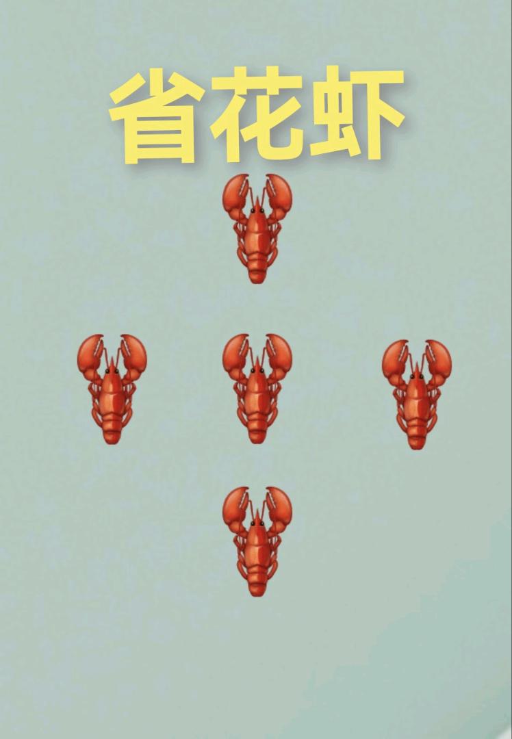 AI人工智能直动浏览视频变现 人人可做 有手机就能操作 