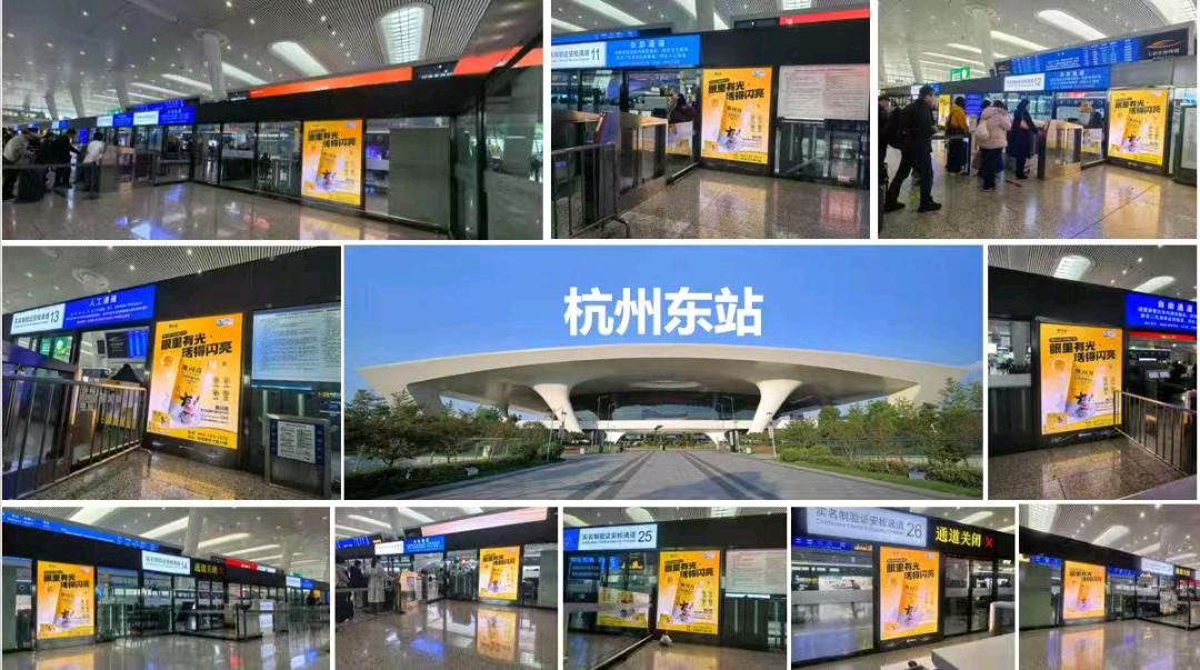 护眼牛奶全国招商，中国眼谷研发，万亿市场诚寻合作—阿里新商学院院长坐镇