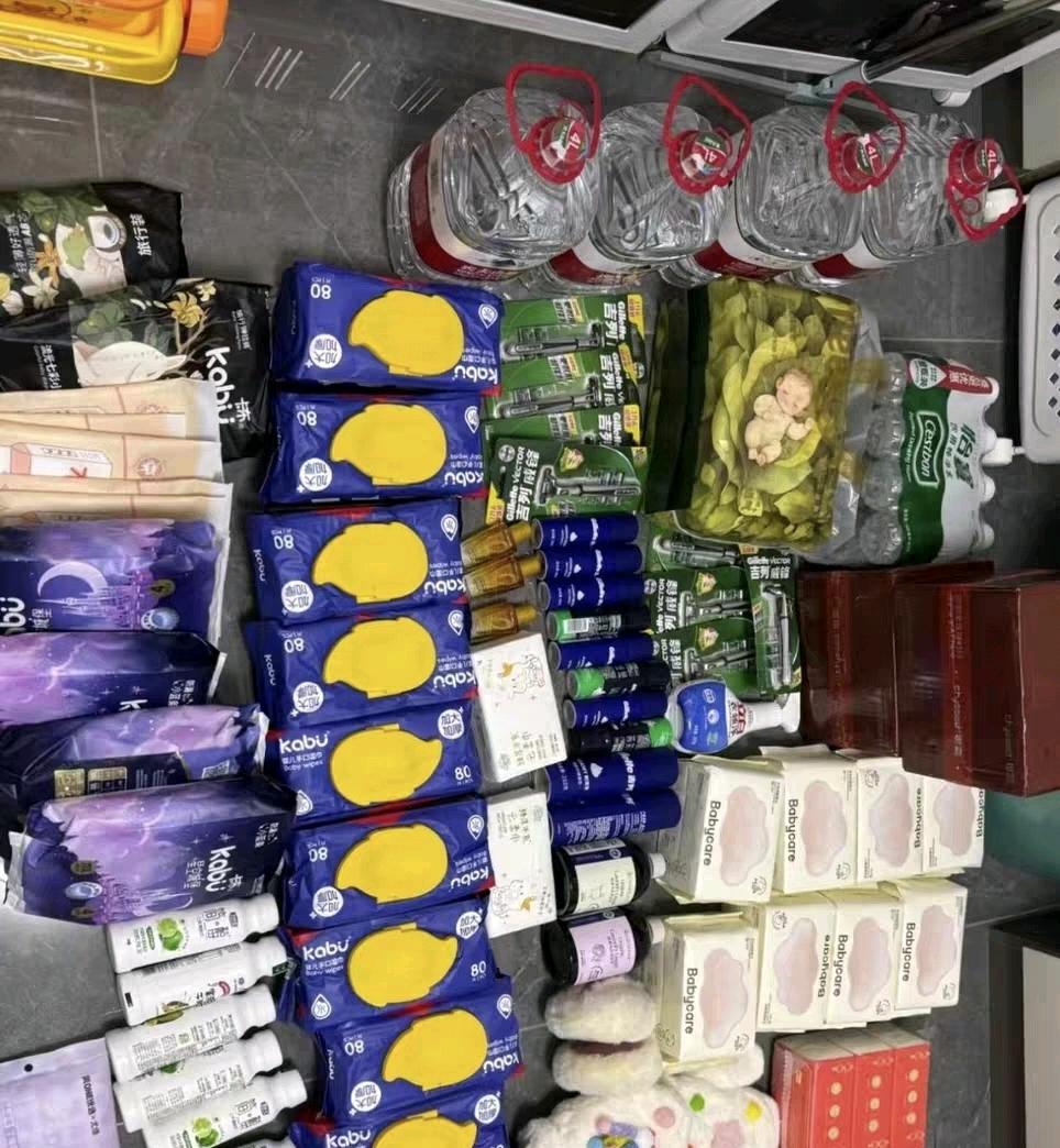 全网线报合作，团队长价更高，个人也可