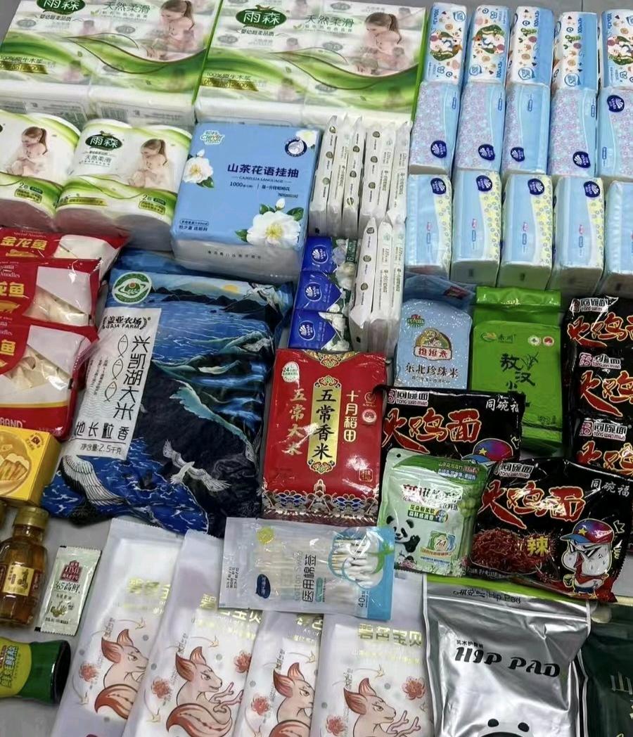 全网线报合作，团队长价更高，个人也可