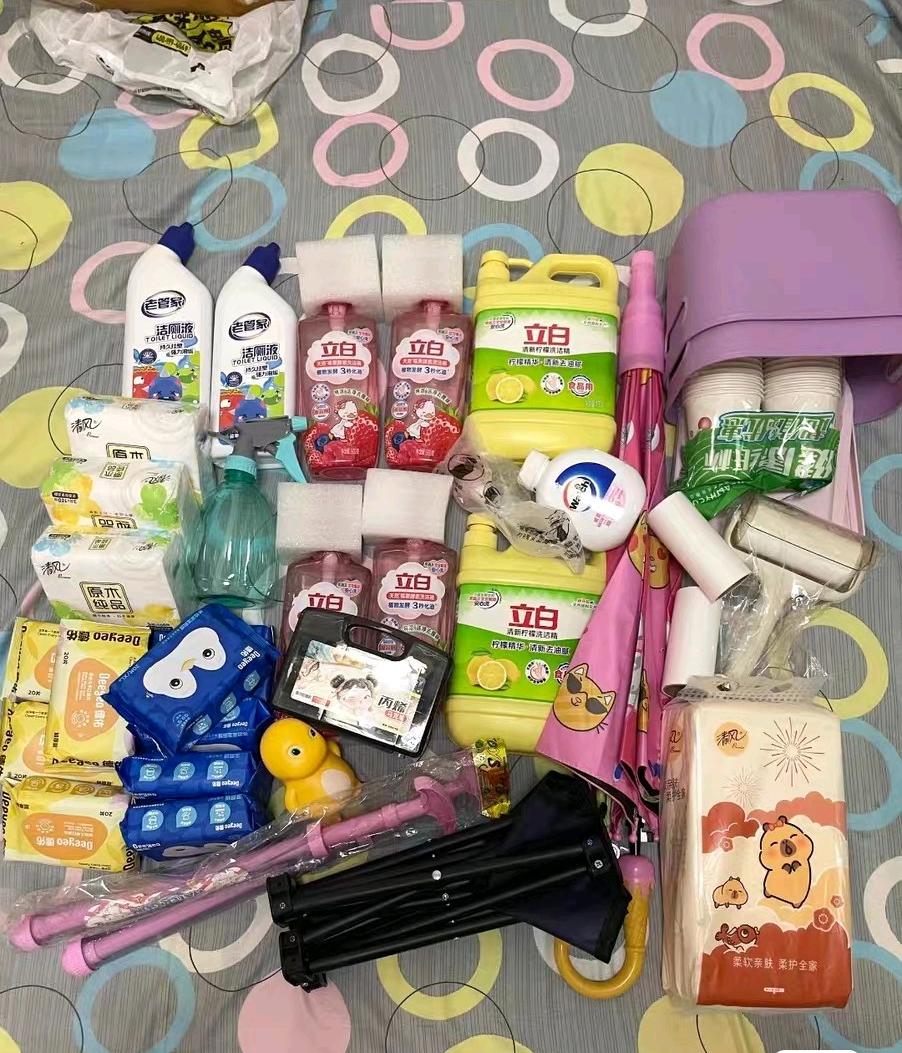 全网线报合作，团队长价更高，个人也可