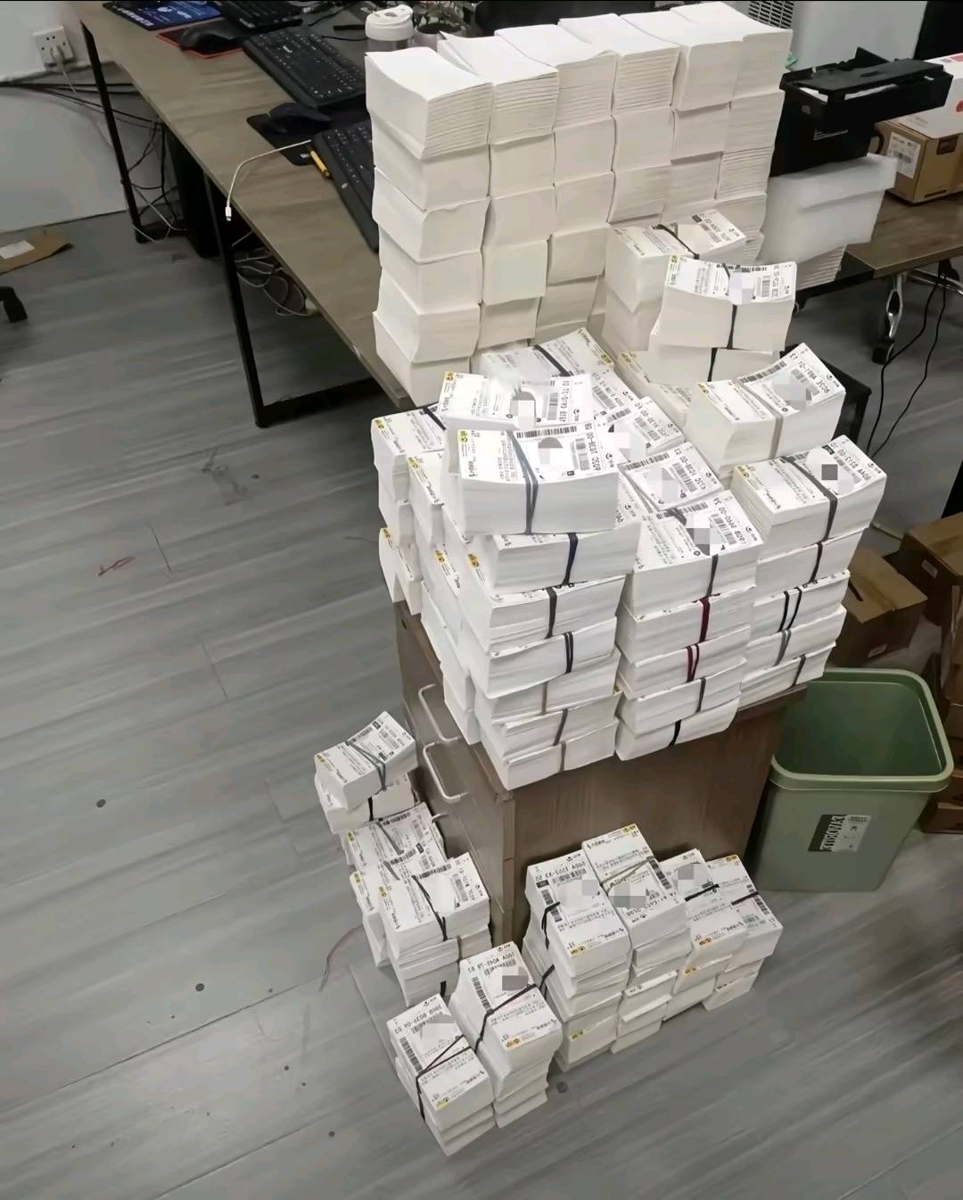 拼多多电商合伙人项目