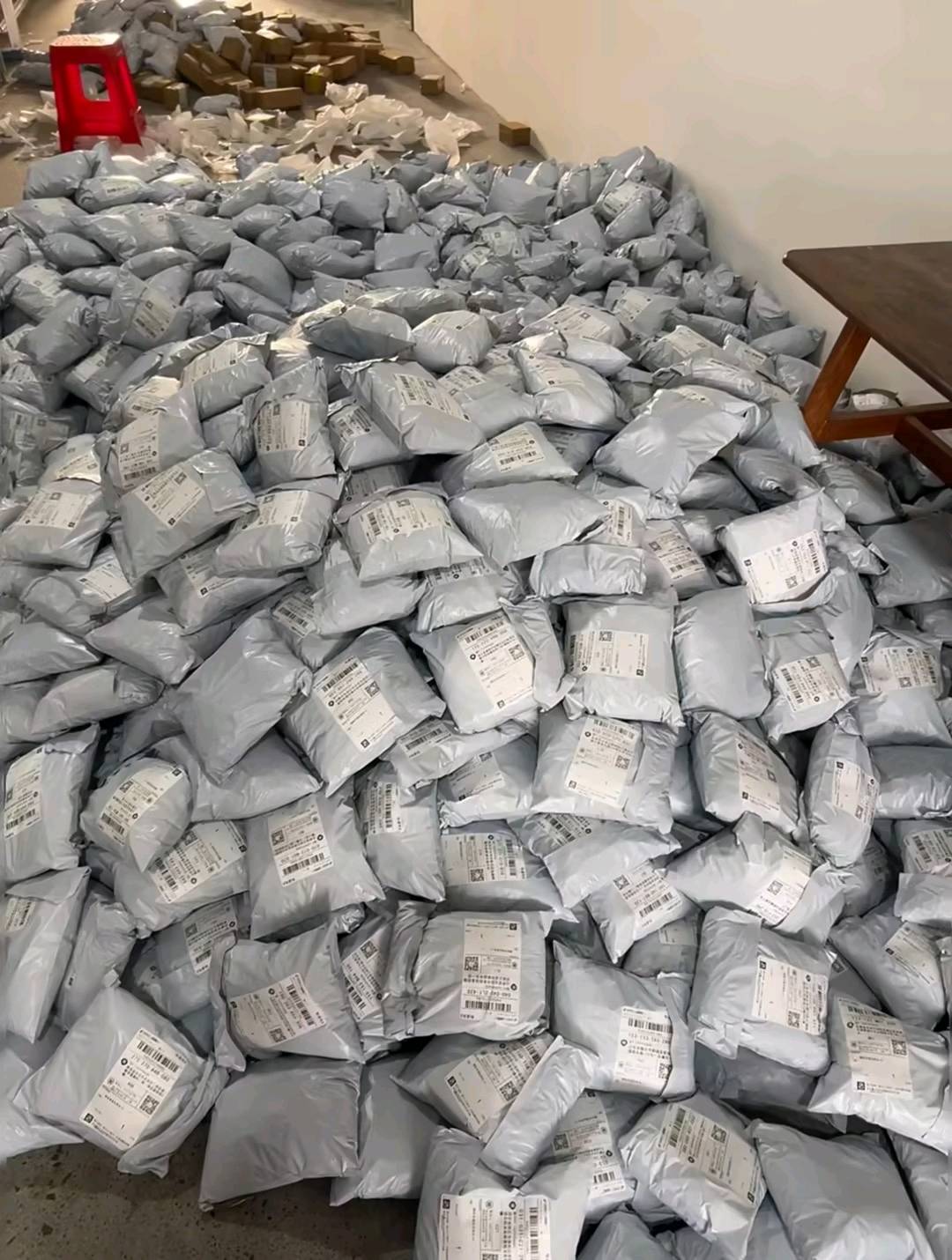 拼多多电商合伙人项目