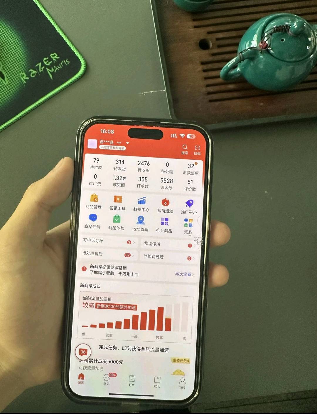一台手机一个电商梦，奇创品牌供应链稳定扎实，有协议保障