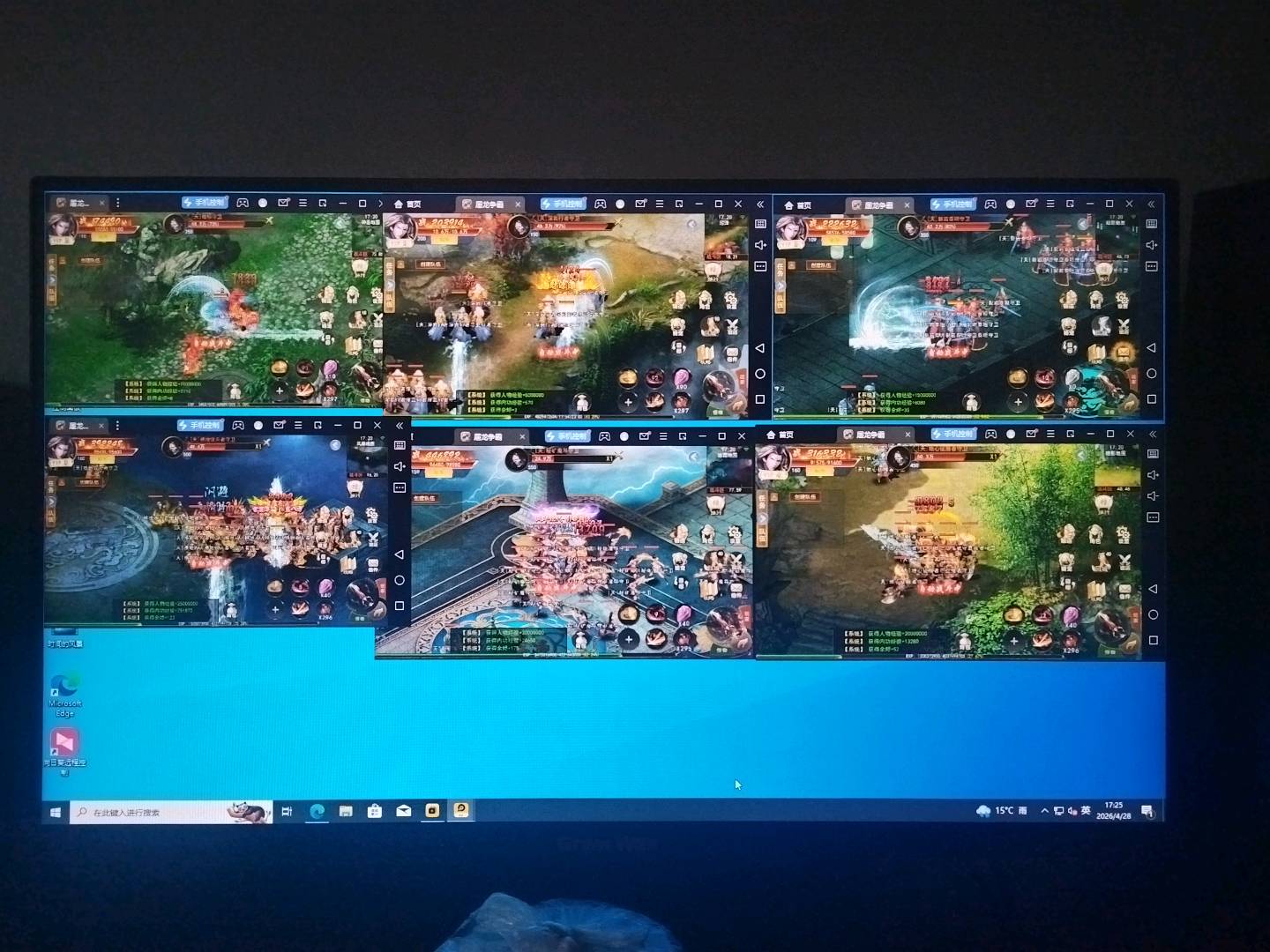 新服打米红利期游戏，0学费，陪跑不掉装备，禁止PK