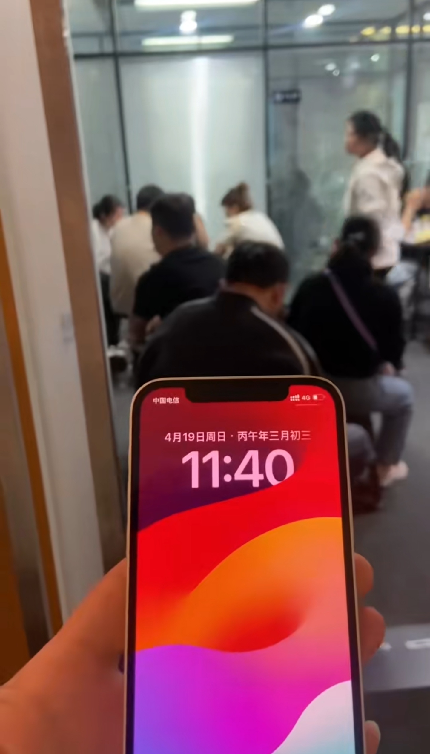 App拉新，漫剧，方言采集项目