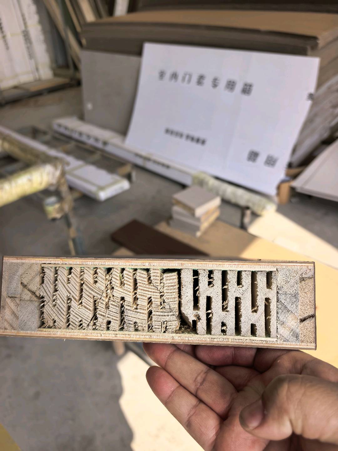 烤漆门，无漆门厂