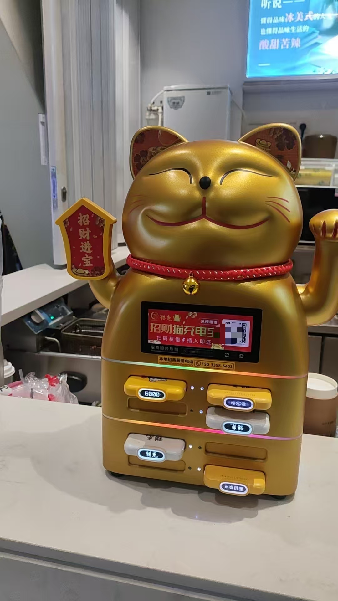 深圳东莞共享充电宝投放，纯分成，0 设备费，流水分润日结