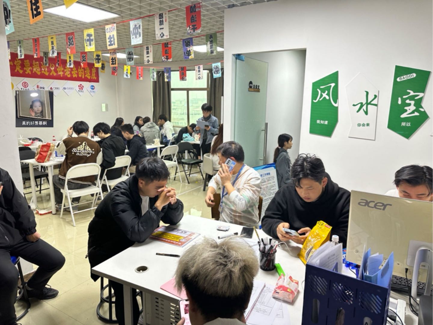 源头手机看广告，可多机操作，合同保障兜底单机60+当天结算，独立后台，可实地