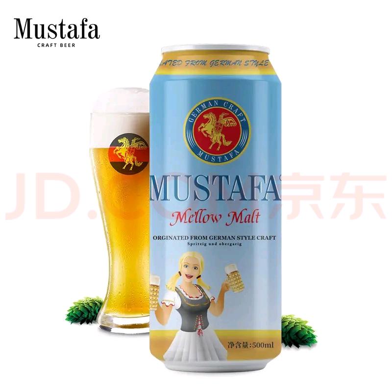 德国精酿啤酒寻求销售渠道