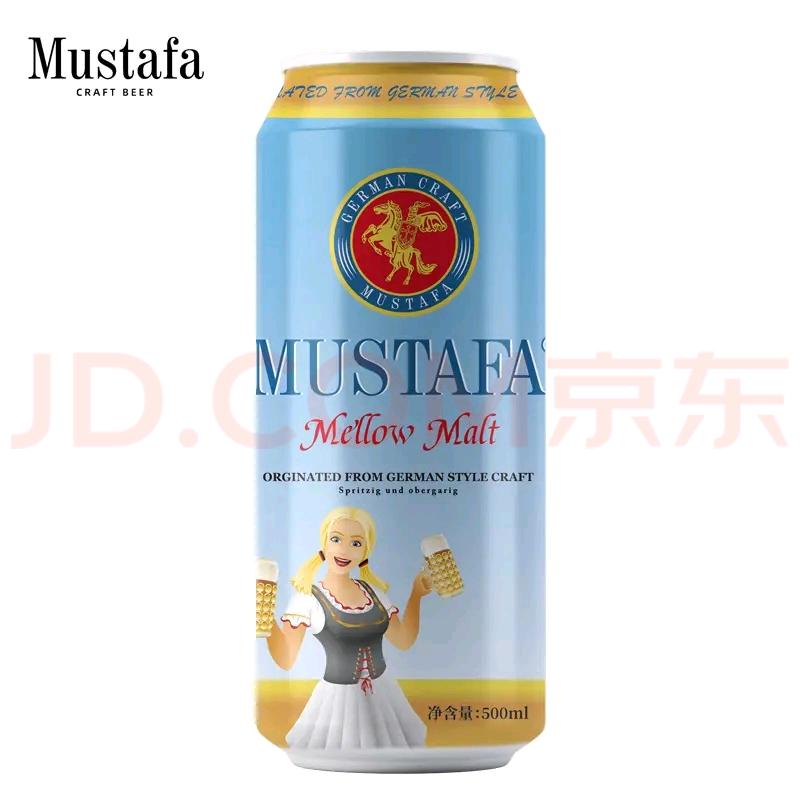 德国精酿啤酒寻求销售渠道