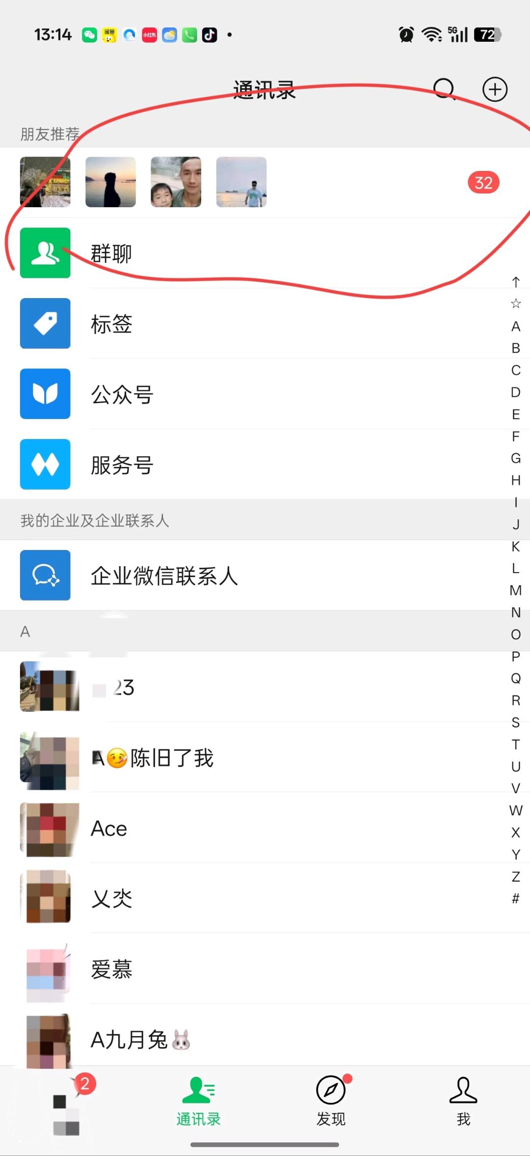 影视卡劵合伙/一单39/每单现结/稳定出单/每天500+/本人亲自带