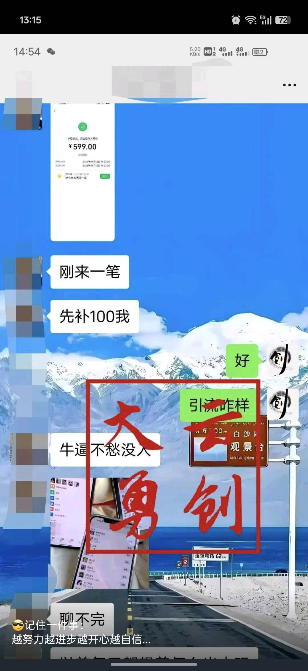 影视卡劵合伙/一单39/每单现结/稳定出单/每天500+/本人亲自带
