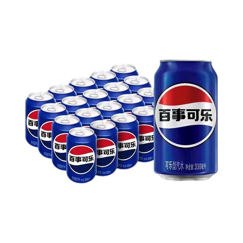 本公司提供临期食品酒水饮料资源，欢迎采购方对接