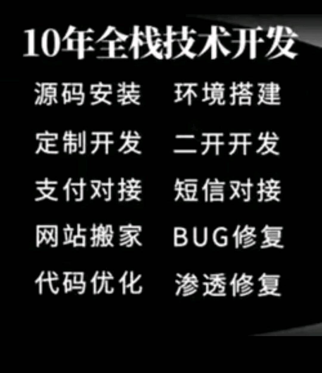 海外小游戏搬砖项目！
