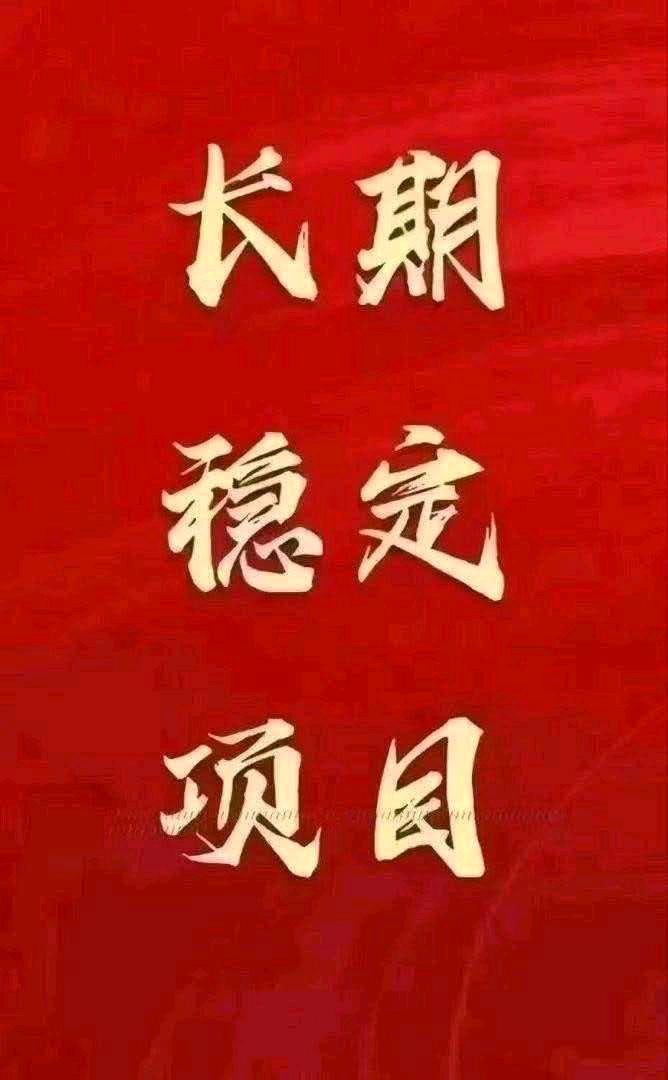 海外小游戏搬砖项目！
