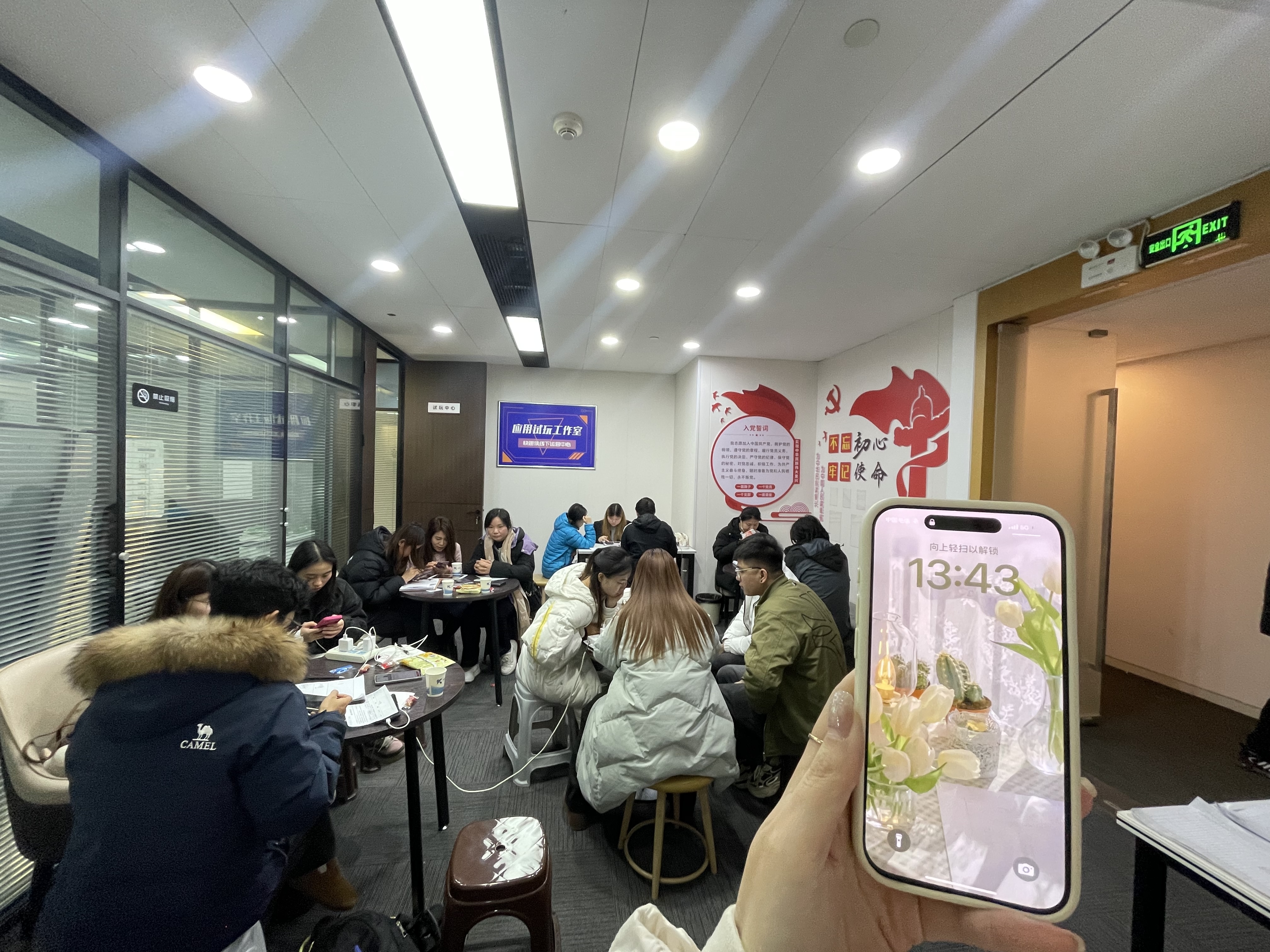 【找合伙人】APP拉新平台上千款纯绿色一手资源，均价35以上，还有独家代理