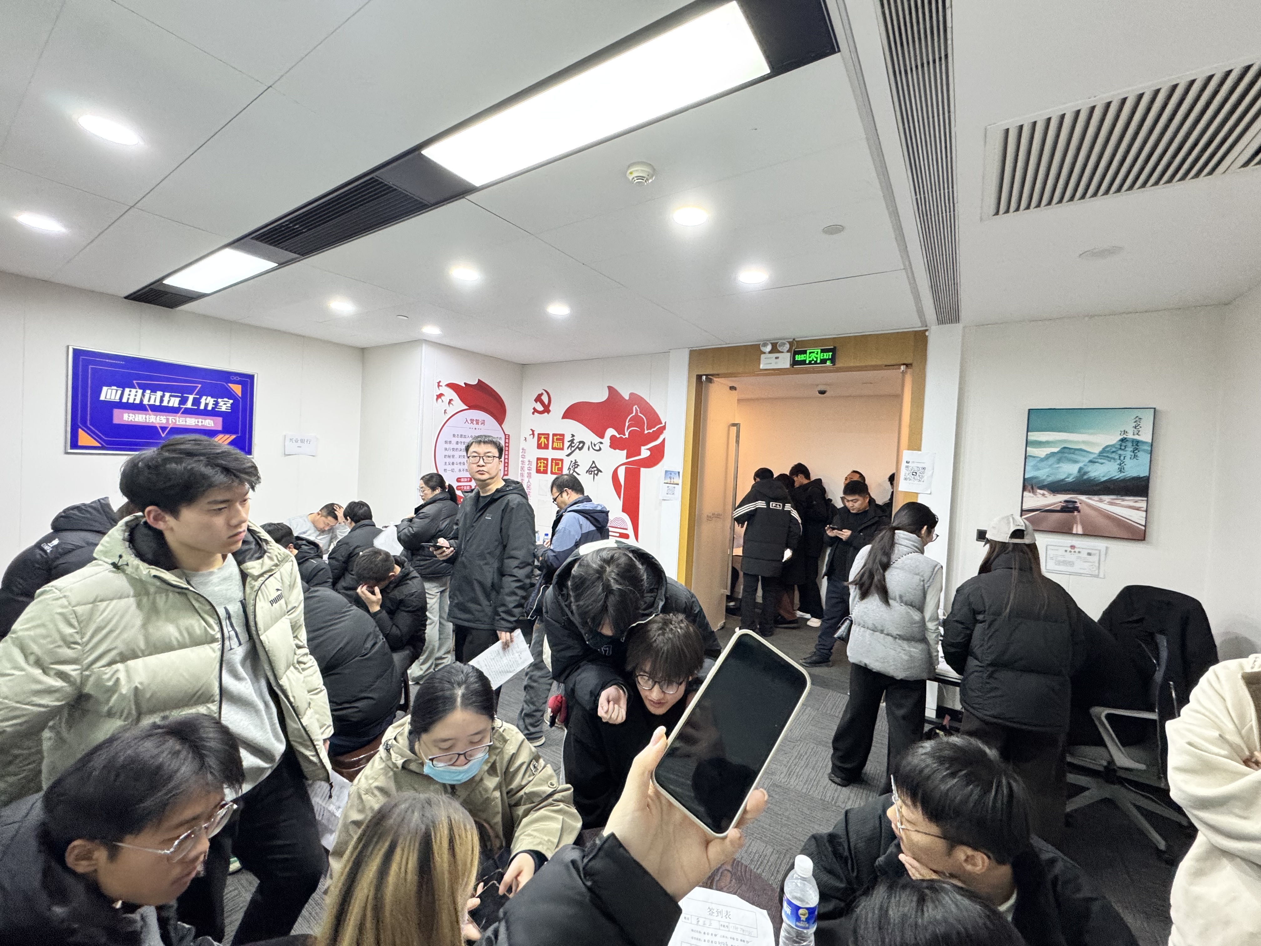 【找合伙人】APP拉新平台上千款纯绿色一手资源，均价35以上，还有独家代理
