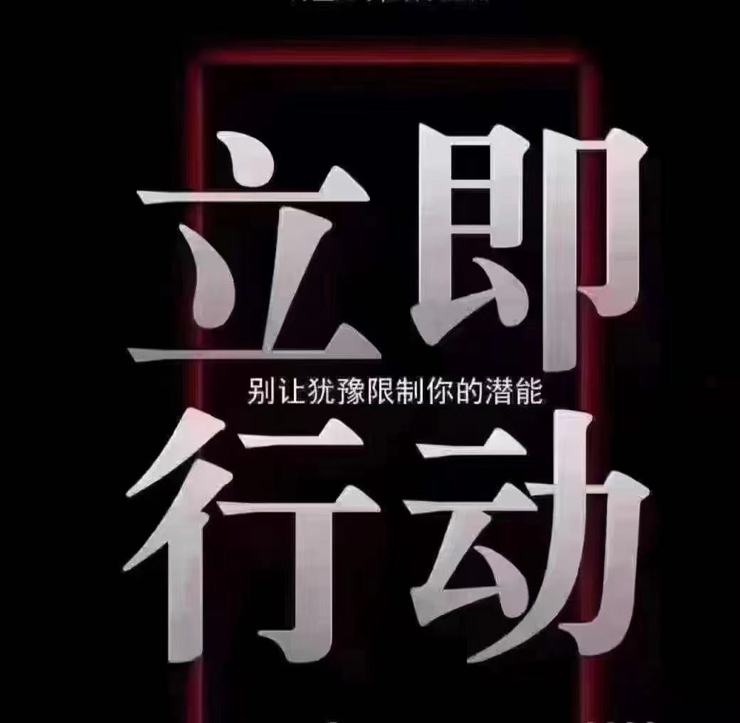 APP拉新源头渠道3600+，均价36-80，主简单注册，独立后台，老品牌有保障