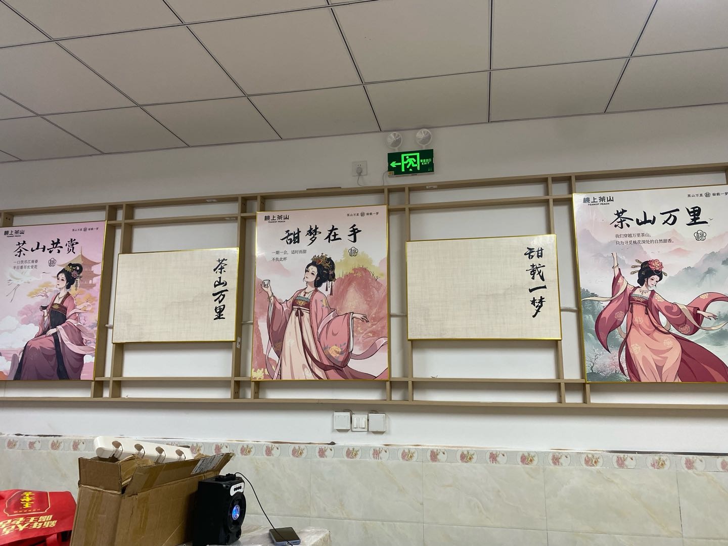 广告设计接单