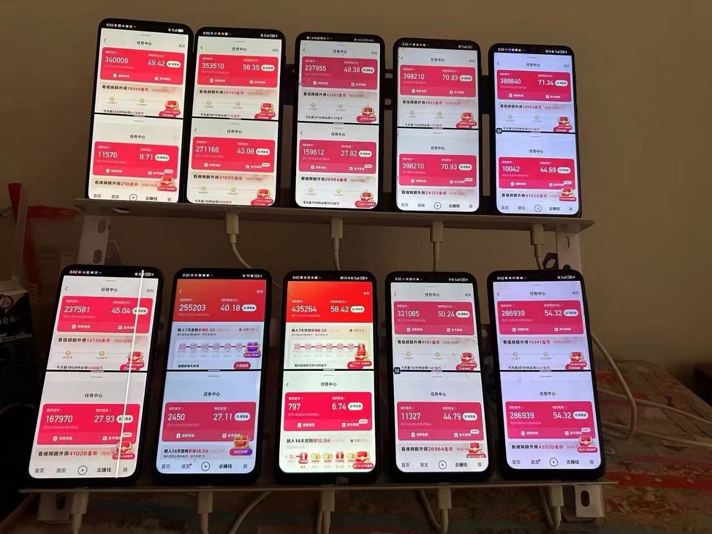 APP拉新源头渠道3600+种，均价36-80元，简单注冊，独立后台，老品牌有保障