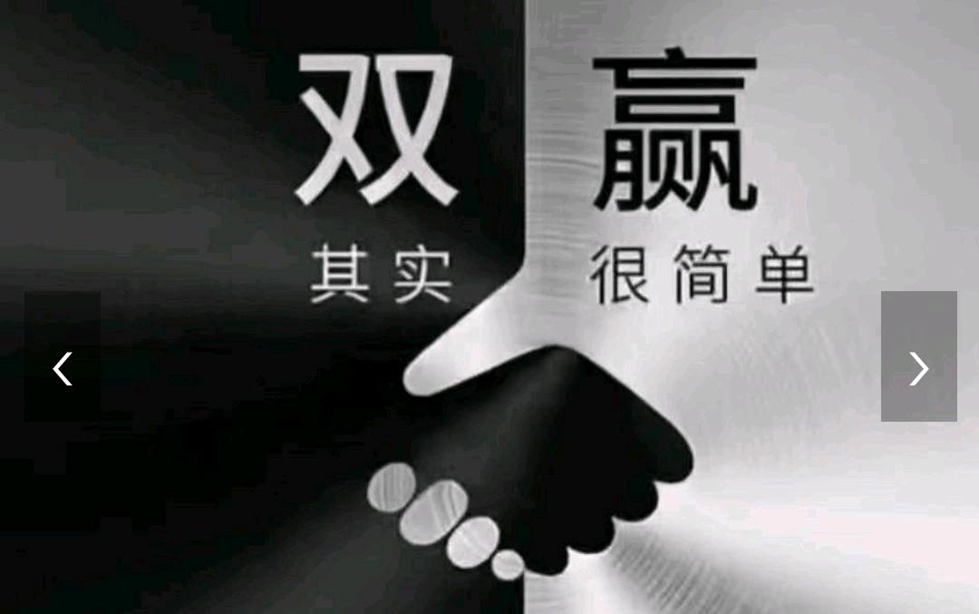 ai 漫剧广告变现！低成本投入，稳定性收益！