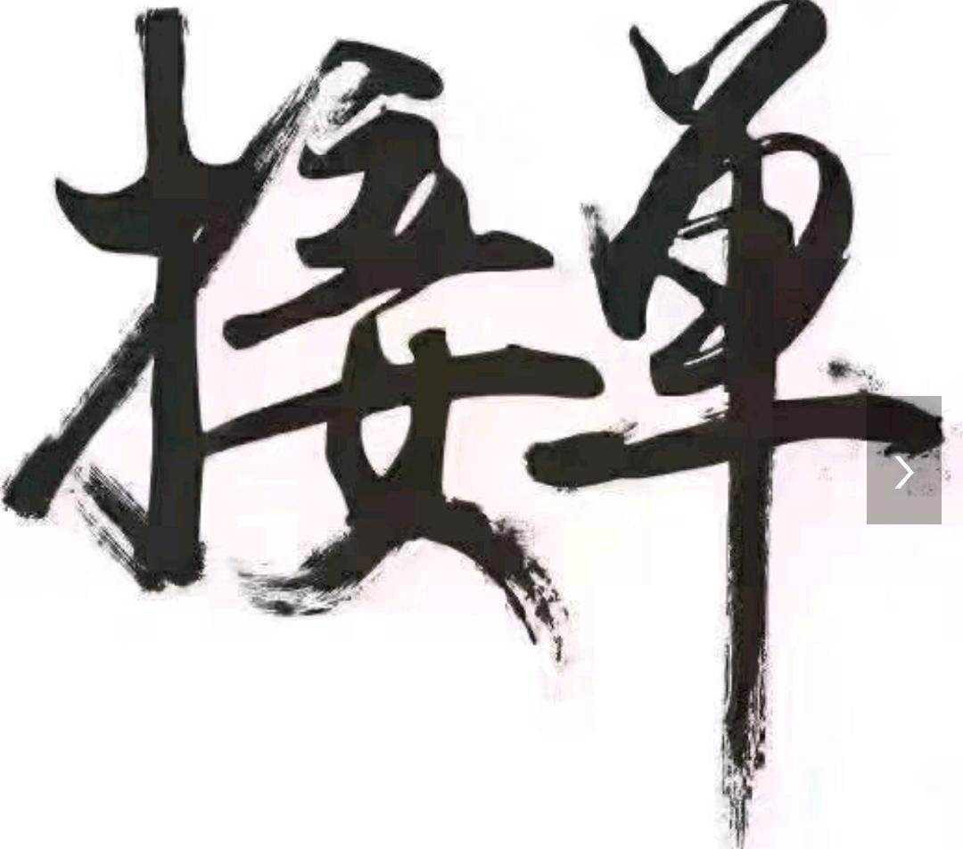 ai 漫剧广告变现！低成本投入，稳定性收益！