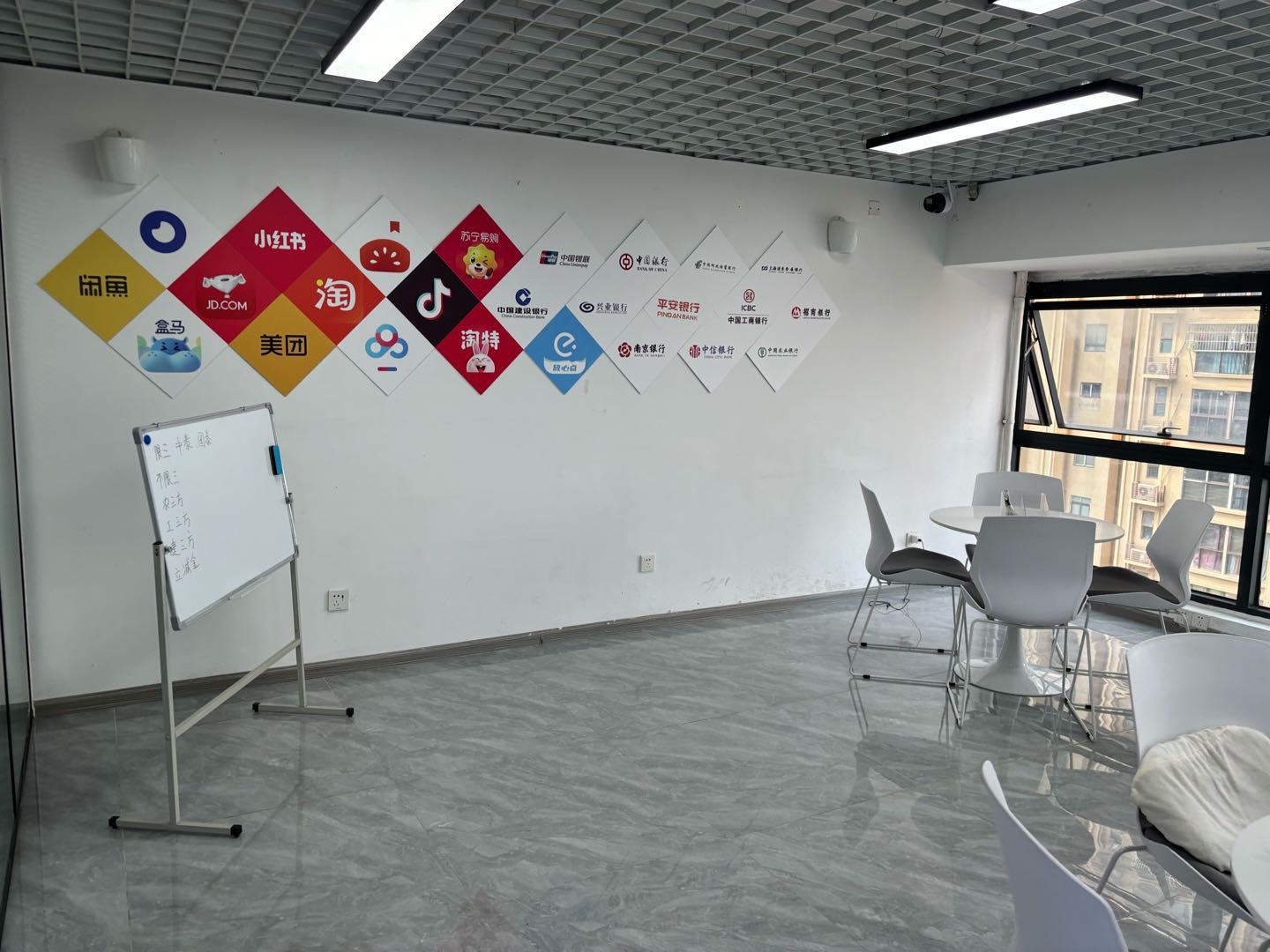 【找合伙人】APP拉新工作室一线工作室一手渠道只收徒不加盟 佣金立返全程陪跑