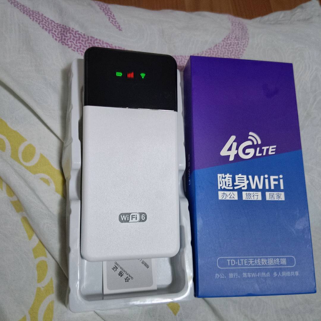 销售，二合一随身Wifi+充电宝