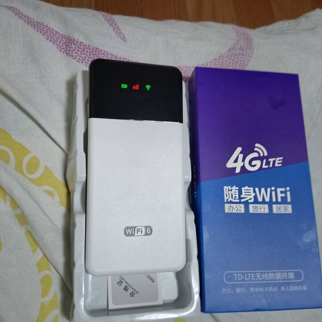 销售，二合一随身Wifi+充电宝