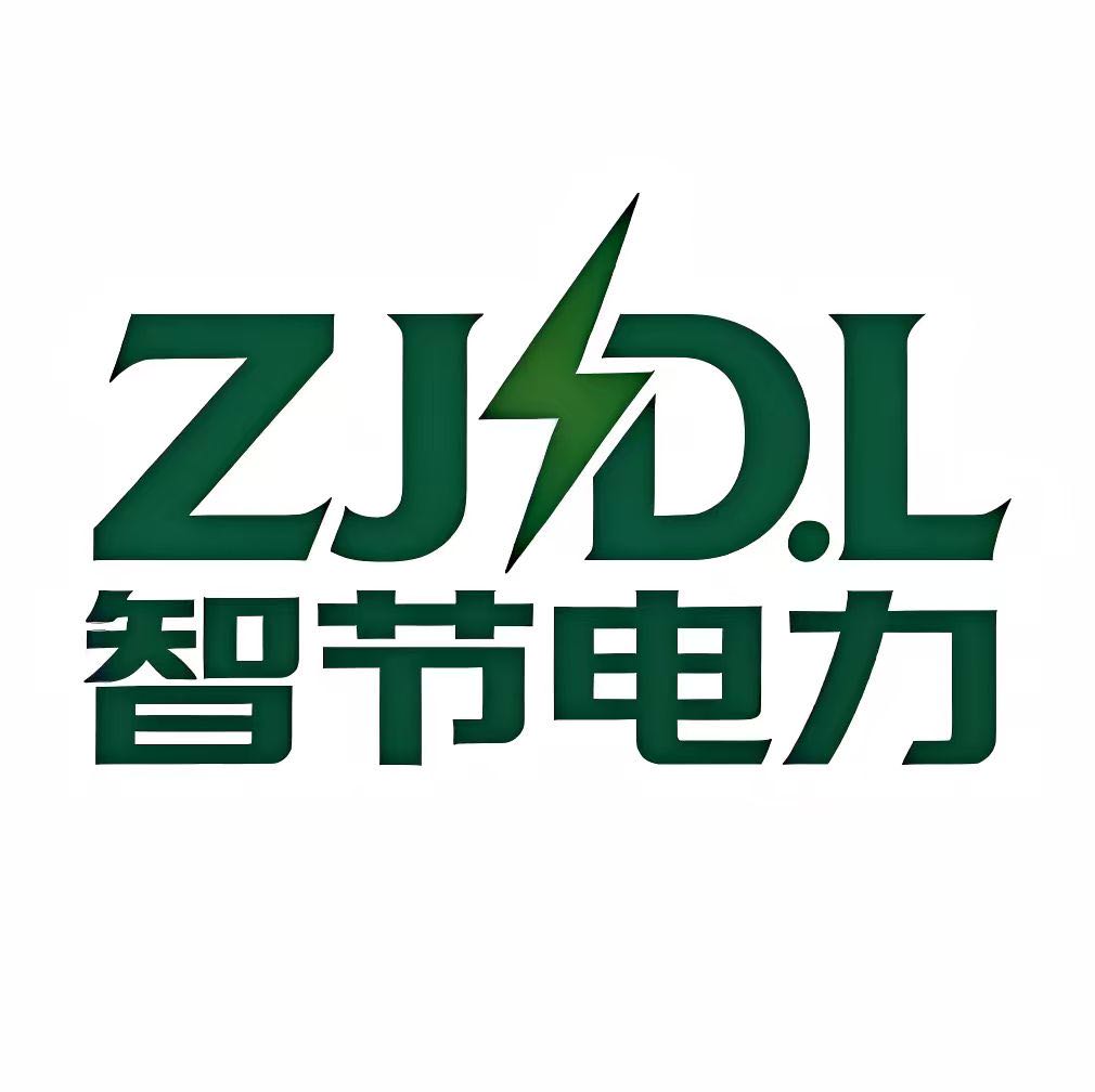 蓝海项目 节电设备  一单500 