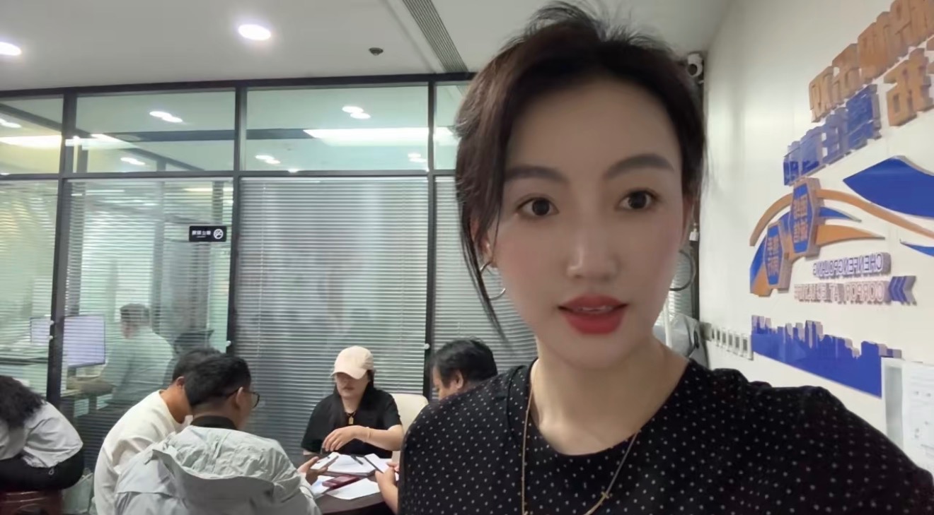 APP拉新工作室招募：单人日产800+，日结不抽佣，实地考察欢迎