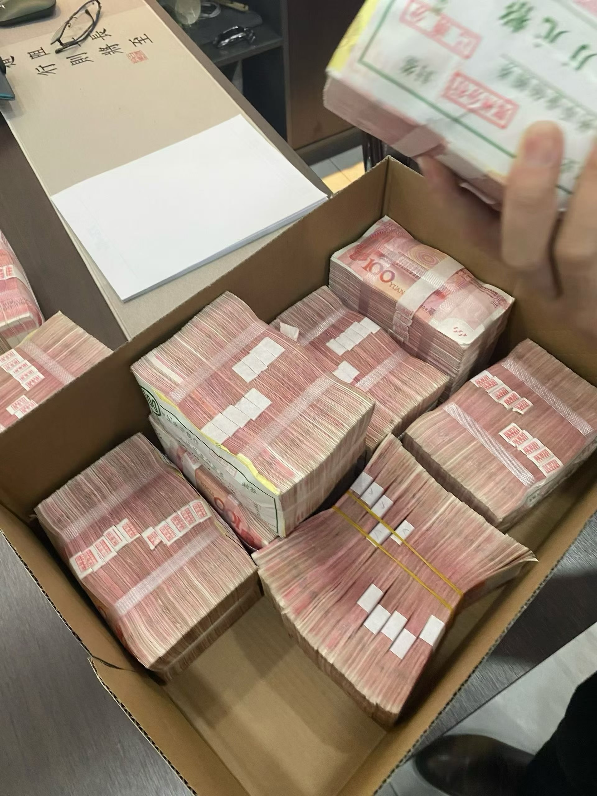 APP拉新工作室招募：单人日产800+，日结不抽佣，实地考察欢迎