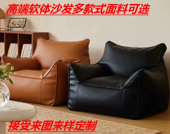 跨境家居坐垫寻求销售渠道，可一件代发