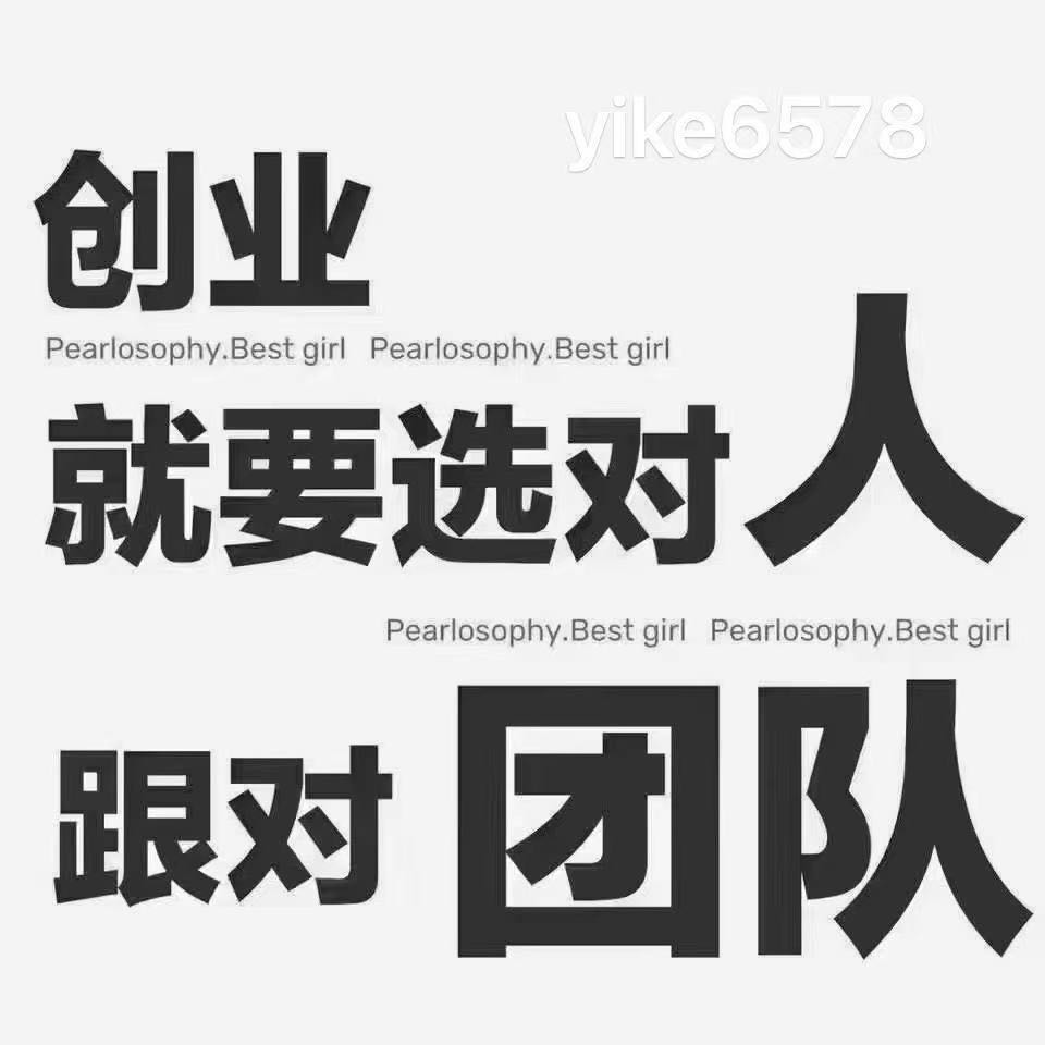 全新小说浏览赚收益，手机电脑均可做，当天见收益！