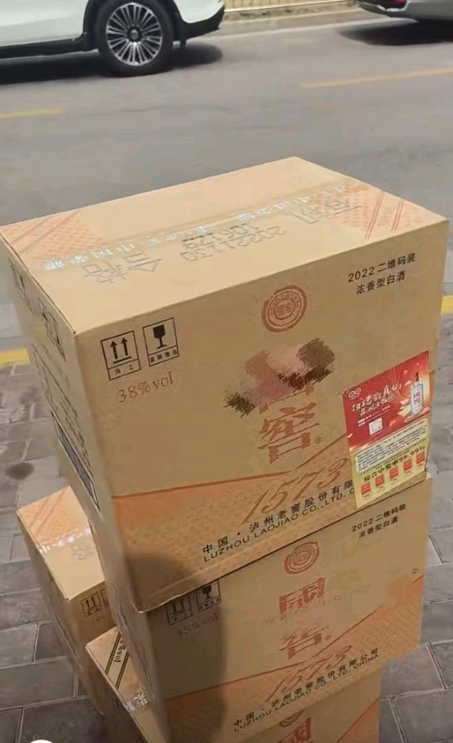 各种高端酒类合作