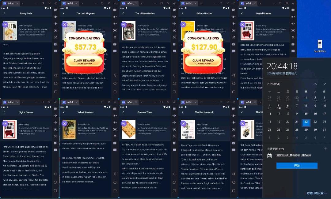 全新小说浏览，200-500（日结）手机电脑均可以操作，可测试