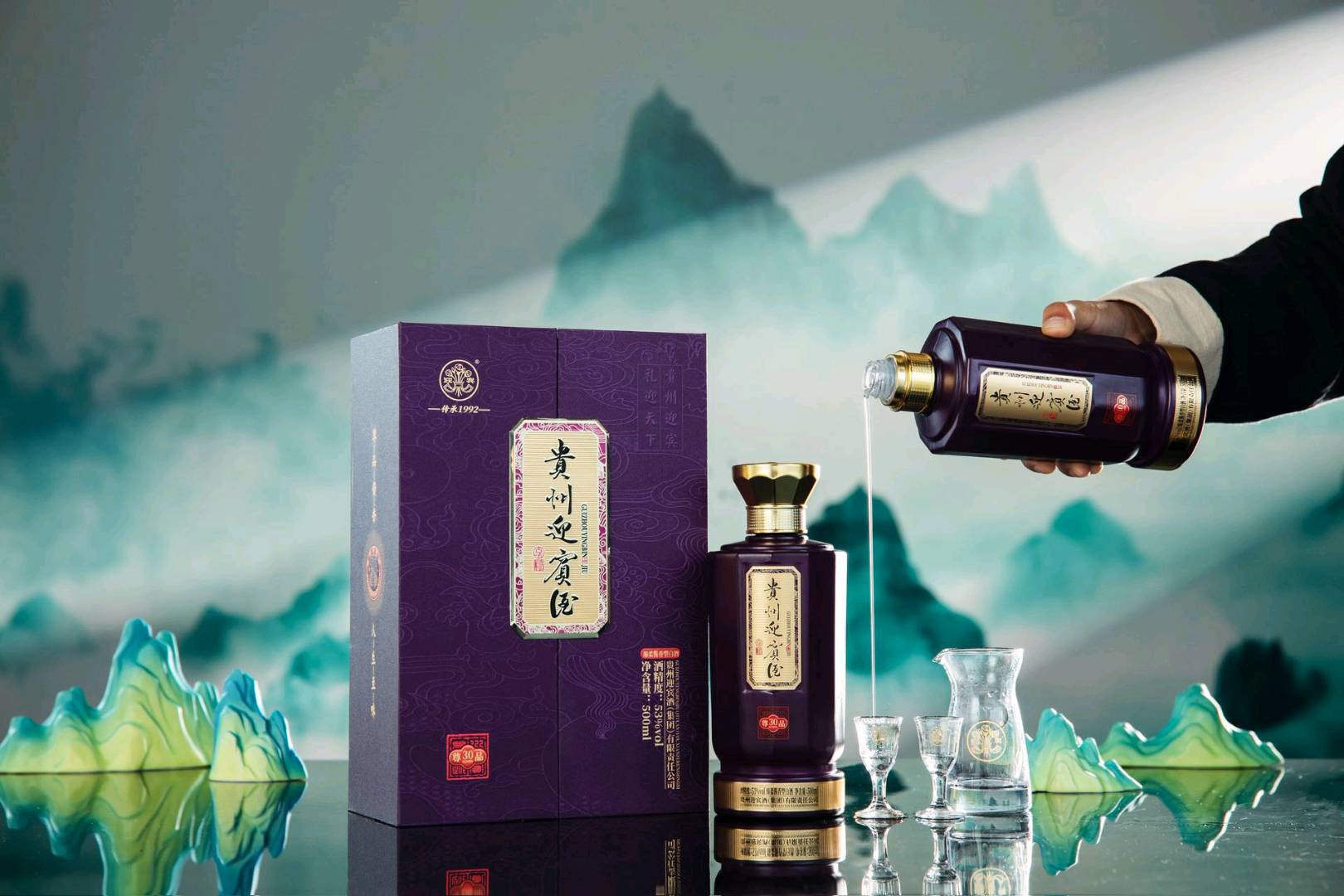 【找合伙人】招商 工程政企渠道合伙人，中高端品牌酒，定制开发也可，利润丰厚，共赢