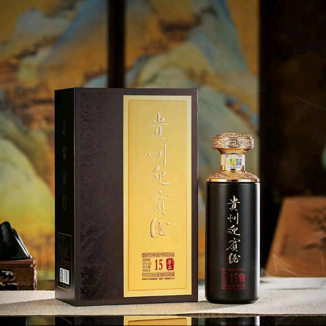 【找合伙人】招商 工程政企渠道合伙人，中高端品牌酒，定制开发也可，利润丰厚，共赢
